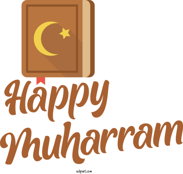 Free Holiday Logo Line Text For Happy Muharram Clipart Transparent Background