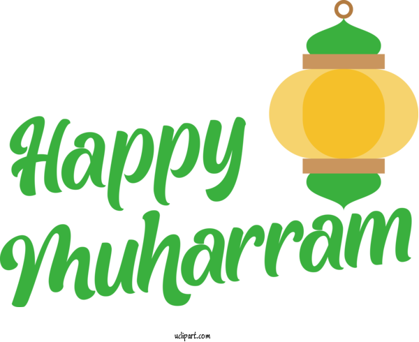 Free Holiday Human Logo Text For Happy Muharram Clipart Transparent Background