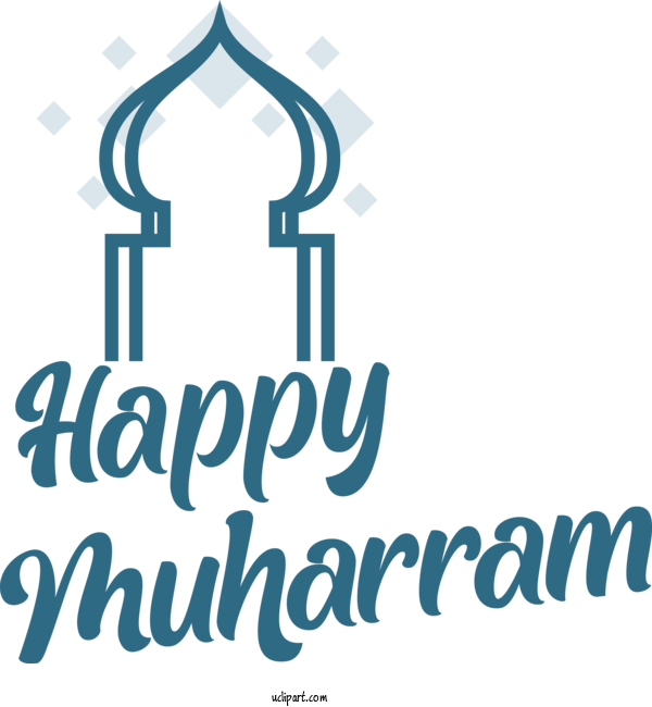 Free Holiday Design Logo Human For Happy Muharram Clipart Transparent Background