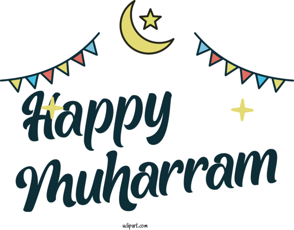 Free Holiday Design Logo Line For Happy Muharram Clipart Transparent Background