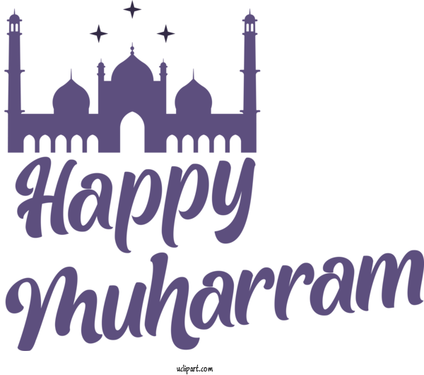 Free Holiday Logo Font Line For Happy Muharram Clipart Transparent Background