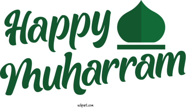 Free Holiday Logo Design Green For Happy Muharram Clipart Transparent Background