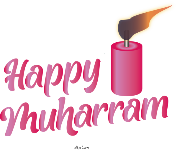 Free Holiday Logo Design Text For Happy Muharram Clipart Transparent Background