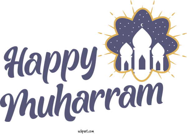 Free Holiday Logo Design Text For Happy Muharram Clipart Transparent Background