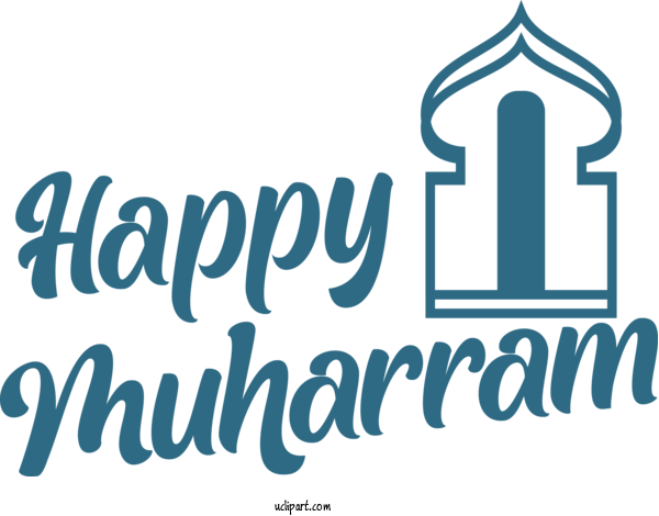 Free Holiday Design Logo Human For Happy Muharram Clipart Transparent Background