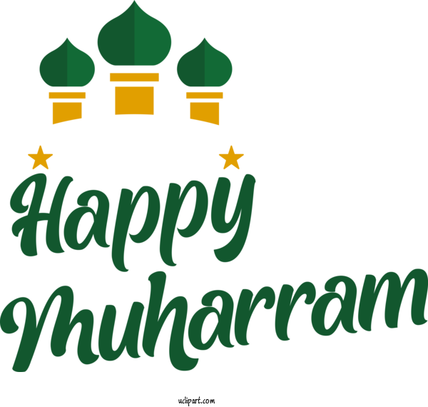 Free Holiday Logo Leaf Design For Happy Muharram Clipart Transparent Background