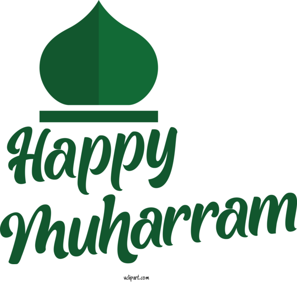 Free Holiday Leaf Logo Green For Happy Muharram Clipart Transparent Background