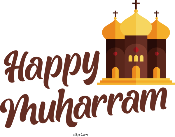 Free Holiday Logo Text For Happy Muharram Clipart Transparent Background
