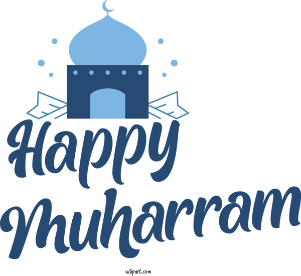 Free Holiday Design Logo Text For Happy Muharram Clipart Transparent Background