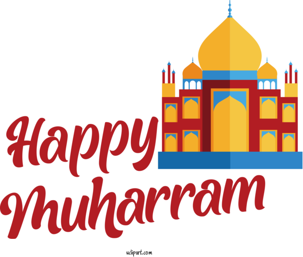 Free Holiday Logo Design Line For Happy Muharram Clipart Transparent Background