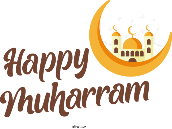 Free Holiday Logo Commodity Text For Happy Muharram Clipart Transparent Background