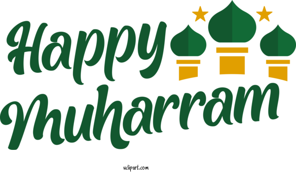Free Holiday Design Logo Green For Happy Muharram Clipart Transparent Background