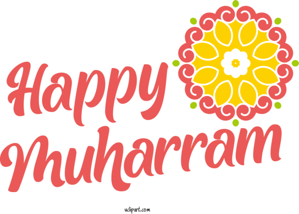 Free Holiday Cut Flowers Logo Design For Happy Muharram Clipart Transparent Background