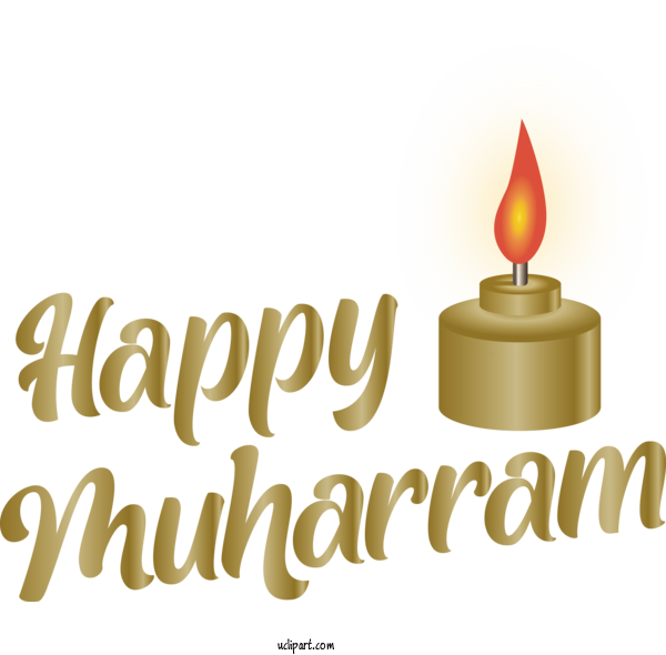 Free Holiday Logo Font Design For Happy Muharram Clipart Transparent Background