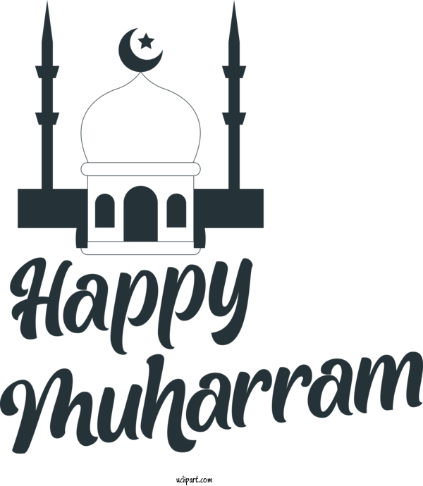 Free Holiday The Blue Mosque Logo Symbol For Happy Muharram Clipart Transparent Background