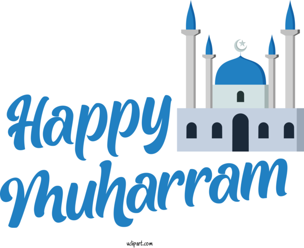 Free Holiday Logo Design Line For Happy Muharram Clipart Transparent Background