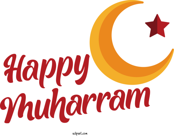 Free Holiday Logo Line Mathematics For Happy Muharram Clipart Transparent Background
