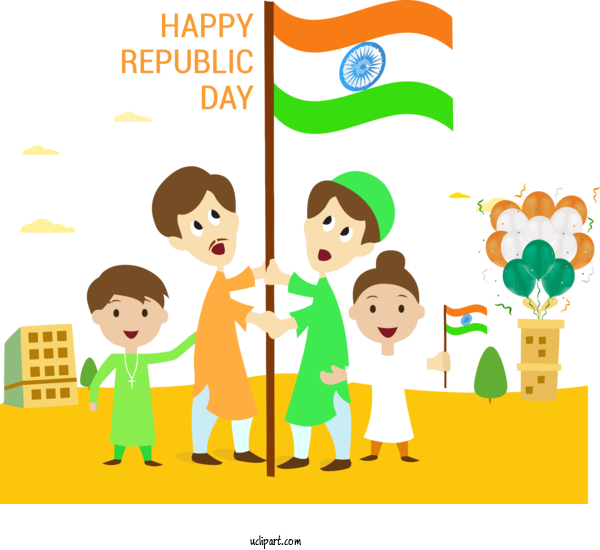 Free Inida Element Republic Day India January 26 For Inida Republic Day Clipart Transparent Background