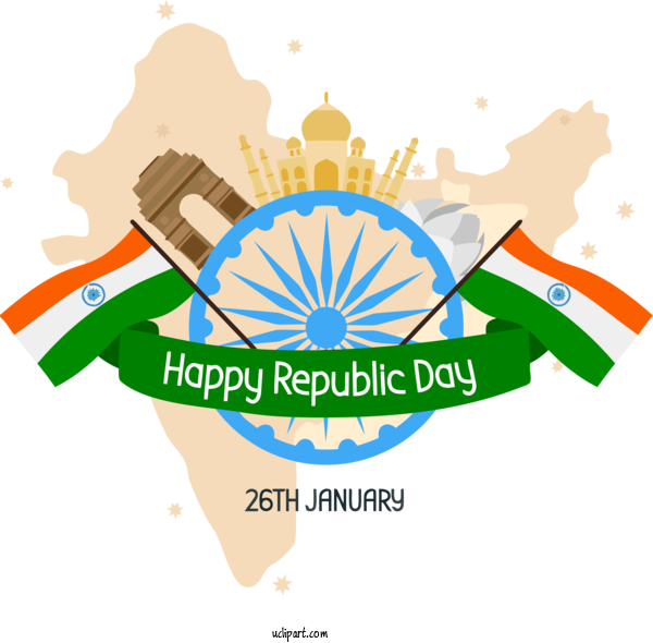 Free Inida Element Republic Day 2022 Delhi Republic Day Parade India For Inida Republic Day Clipart Transparent Background