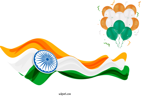 Free Inida Element Republic Day India 2022 Delhi Republic Day Parade For Inida Republic Day Clipart Transparent Background