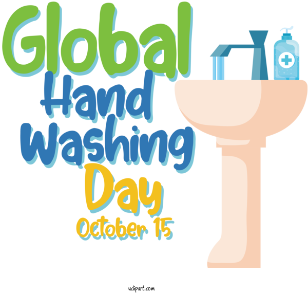 Free Holiday Logo Design Human For Global Handwashing Day Clipart Transparent Background