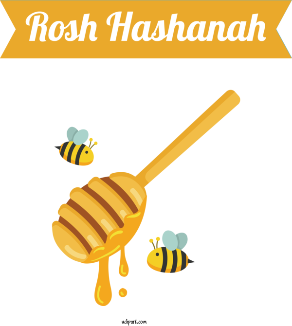 Free Holiday Vector Design Rosh Hashanah For Rosh Hashanah Clipart Transparent Background
