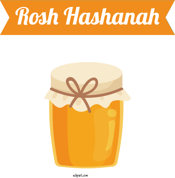 Free Holiday Coffee Coffee Cup Design For Rosh Hashanah Clipart Transparent Background