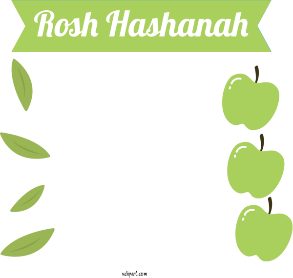 Free Holiday Leaf Plant Stem Tree For Rosh Hashanah Clipart Transparent Background
