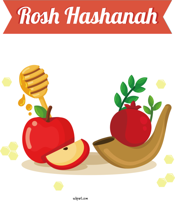 Free Holiday Rosh Hashanah Jewish Holiday Design For Rosh Hashanah Clipart Transparent Background
