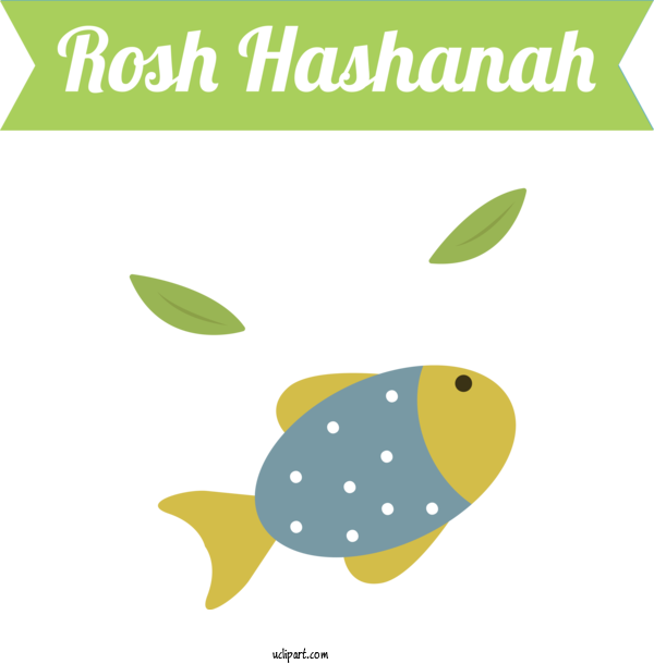 Free Holiday Design Logo Text For Rosh Hashanah Clipart Transparent Background