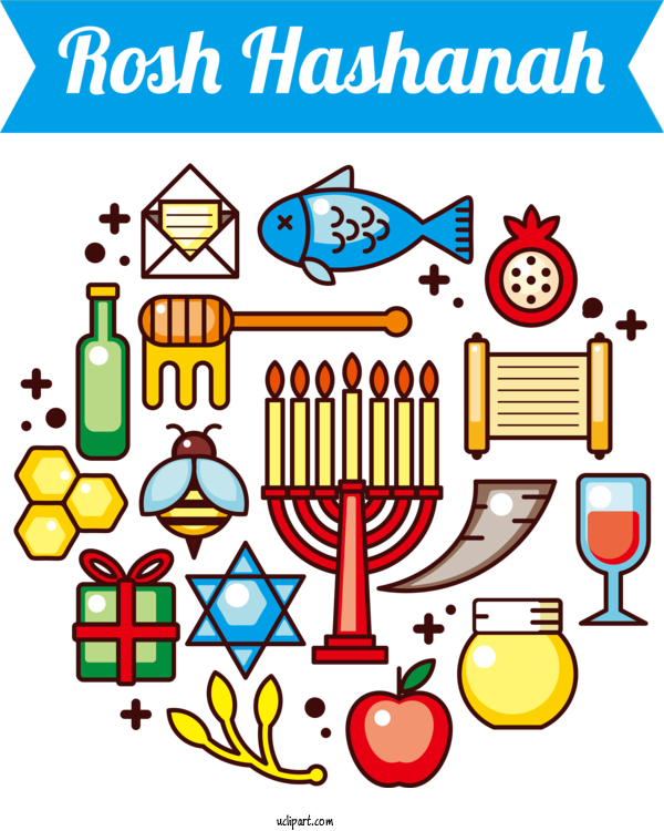 Free Holiday Rosh Hashanah Design Drawing For Rosh Hashanah Clipart Transparent Background