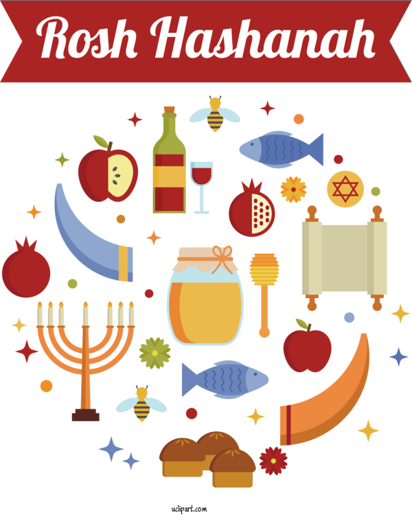 Free Holiday Mishnah Rosh Hashanah Jewish Holiday For Rosh Hashanah Clipart Transparent Background