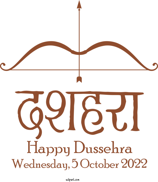 Free Holidays Dussehra Dasara Vijayadashami For Dussehra Clipart Transparent Background