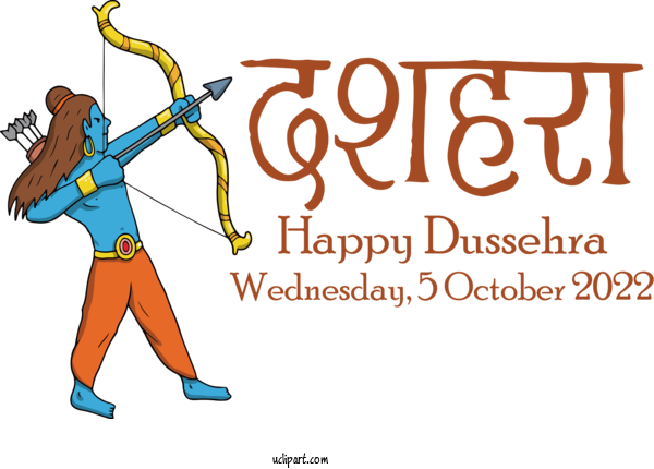 Free Holidays Dussehra Dasara Vijayadashami For Dussehra Clipart Transparent Background