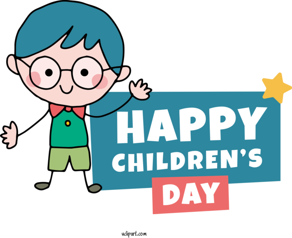 Free Children's Day Children's Day World Children's Day For Happy Children's Day Clipart Transparent Background
