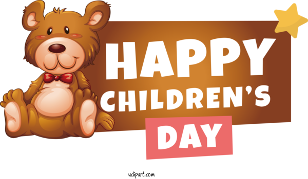 Free Children's Day Children's Day World Children's Day For Happy Children's Day Clipart Transparent Background