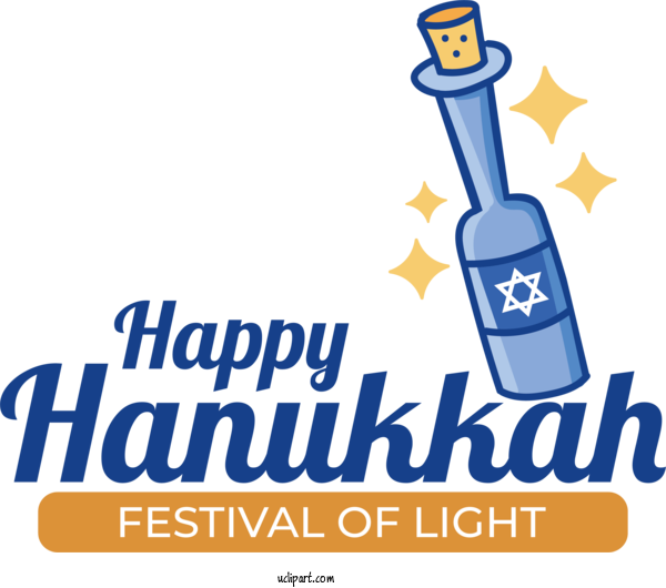 Free Hanukkah Hanukkah Happy Hanukkah For Happy Hanukkah Clipart Transparent Background