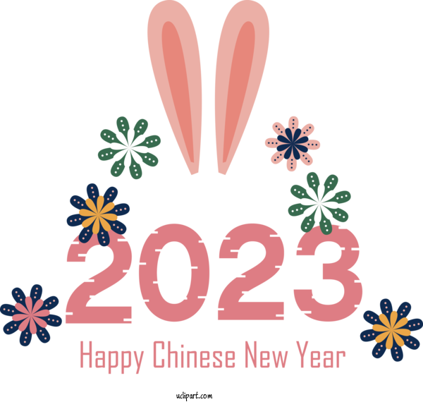 Free Holidays 2023 Chinese New Year For 2023 Chinese New Year Clipart Transparent Background