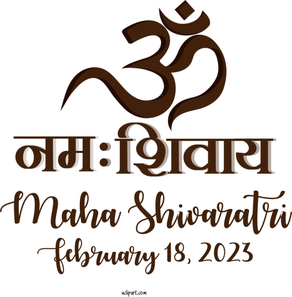 Free Maha Shivrati Maha Shivrati For Maha Shivrati Clipart Transparent Background