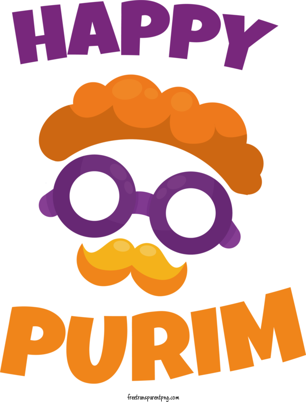Free Purim Purim Jewish Holiday Purim Gragger For 2023 Purim Festival Clipart Transparent Background