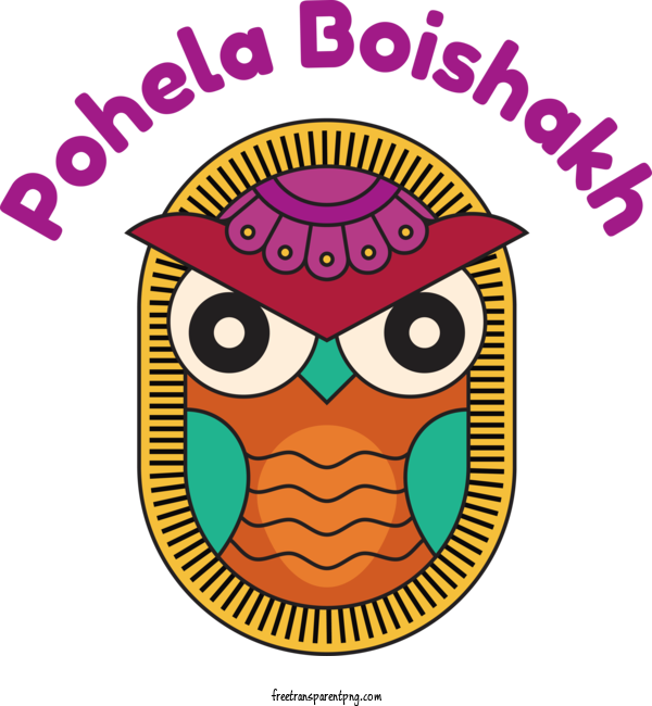 Free Pohela Boishakh Pohela Boishakh Bengali Festival Bengali New Year For Bengali Festival Clipart Transparent Background