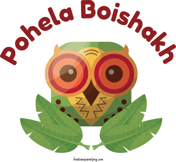 Free Pohela Boishakh Pohela Boishakh Bengali Festival Bengali New Year For Bengali Festival Clipart Transparent Background