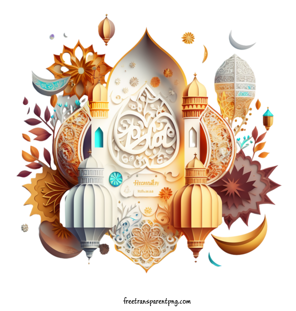 Free Holidays Eid Al Adha Islamic Architecture For Eid Al Adha Clipart Transparent Background