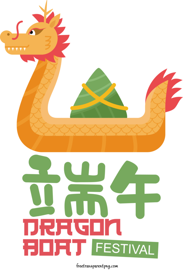 Free Holidays Dragon Boat Festival Dragon Boat Festival Chinese New Year For Dragon Boat Festival Clipart Transparent Background