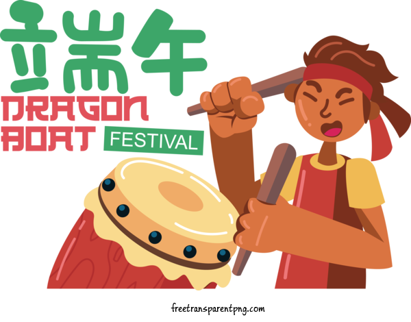Free Holidays Dragon Boat Festival Drum Musician For Dragon Boat Festival  Clipart Transparent Background